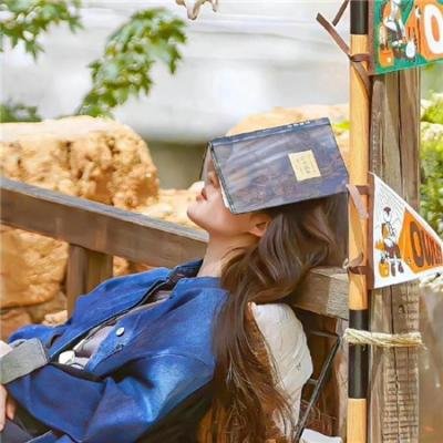 电音不散场